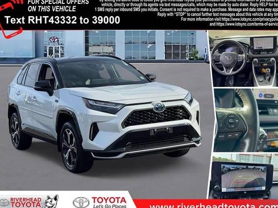 TOYOTA RAV4 PRIME 2023 JTMEB3FVXPD124333 image TOYOTA RAV4 PRIME 2023 JTMEB3FVXPD124333 image